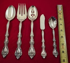International Silverplate INTERLUDE 1971 Silverware 5-Piece Hostess Serving Set