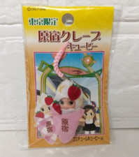 Kewpie QP strap keychain Harajuku Tokyo limited parfait local unused Rare