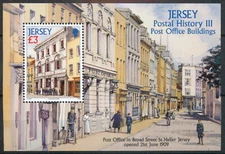 Jersey 2009 Postal History III Post Office Buildings sheet SG MS 1442 MNH mint