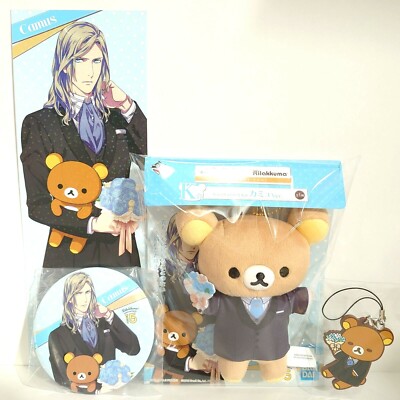 Camus Rilakkuma Plush Badge Poster Keychain Uta no prince sama Utapri Quartet