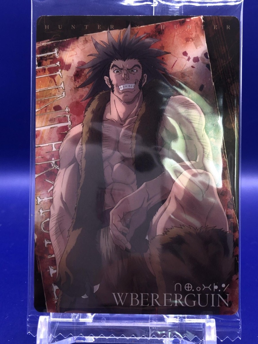 Wbererguin Hunter x Hunter N12 2666268 Card Bandai 2023