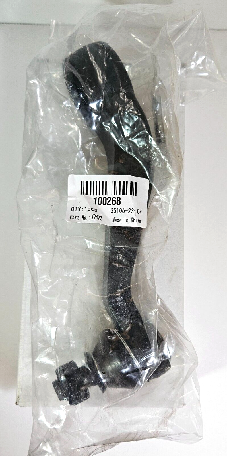 Moog Chassis Parts 1 Each Replacement P/N K9422 Pitman Arm 35106 