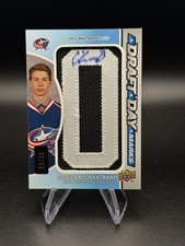 2016-17 Upper Deck SP Game Used Oliver Bjorkstrand Draft Day Marks 