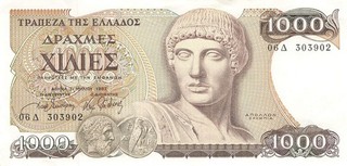 Banknote Griechenland Greece 1000 Drachmai 1987 leicht gebraucht (Serie 06Δ)