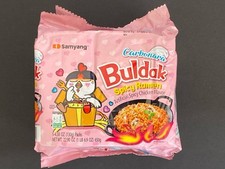 Samyang Spicy Chicken Noodle Carbonara Flavor Ramen, 4.58 oz, 5 Pack