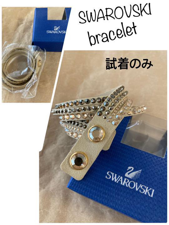 アクセサリー Swarovski CRYGSHA/GOS BRECELET BEIGE Swarovski Beige Wrap Bracelet Crystal Gradient Elegant | eBay