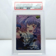 PSA10 BanG DreamAko Udagawa EX Foil Stamped Autographed Vanguard