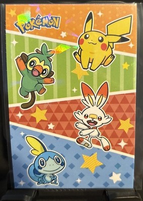 Rare Electric Pikachu Card Database Full Art Cute Pikachu And Friends   (f)