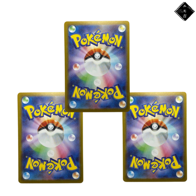 Skeledirge ex SAR + Crocalor AR + Fuecoco AR Evolution Line Set