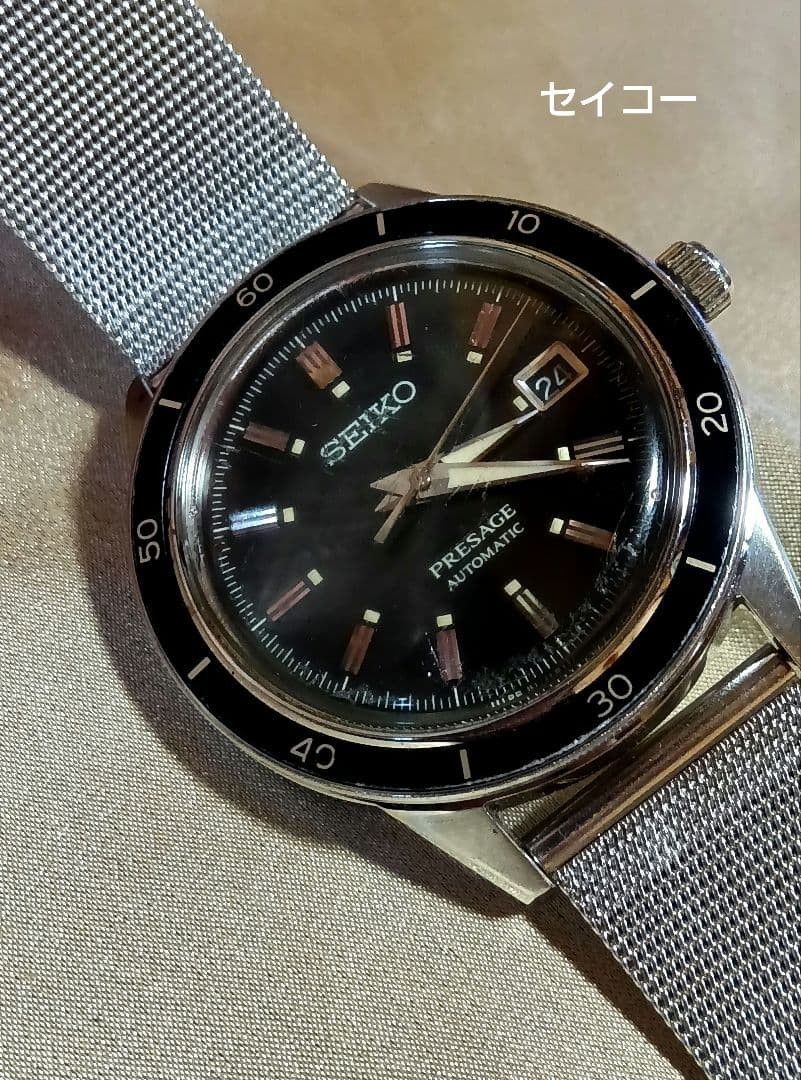SEIKO Presage Date 4R35 05A0 Automatic Men's Watch - Gem