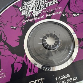 Vampire Hunter Sega Saturn NTSC-J (Japan) Tested US Seller