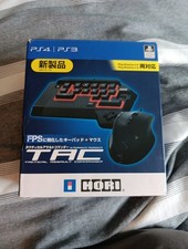 Hori Tactical Assault Commander (PS4008) Game Controllers