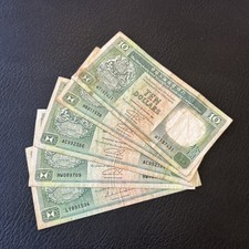 Hong Kong- 10 Dollars- 1987-1992