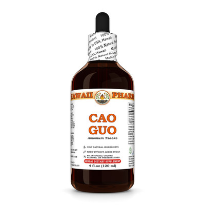 Cao Guo (Amomum Tsaoko) Dried Fruit Liquid Herbal Extract