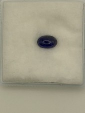 Natural Tanzanite Cabochon 5.85ct – Blue‑Violet Oval, Estate Gemstone