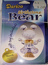Darice Birthstone Bear "MARCH - Aquamarine" Beading Kit Collectible