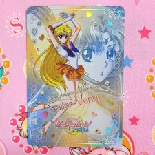 Sailor Moon Rainbow Holo Foil ACG Trading Card - Crystal Full Body Pose Venus