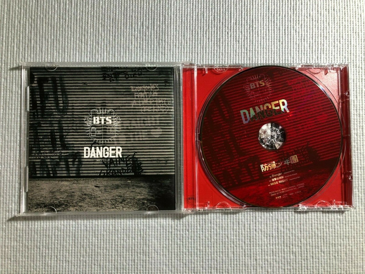 bts アルバム BTS Japan Best Album [BTS, THE BEST] Type A (2CD+1Blu-ray
