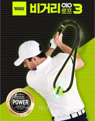 Golf Swing Trainer Practice Equipment Driving Long Distance Rope Ver3 Plus Large