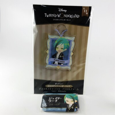 Disney Twisted Wonderland Floyd Jade Leech Acrylic Charm Can Badge set