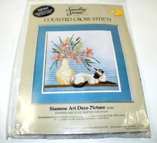 Siamese Cat Counted Cross Stitch Kit Art Deco Picture Candamar 50240 Sealed 1986