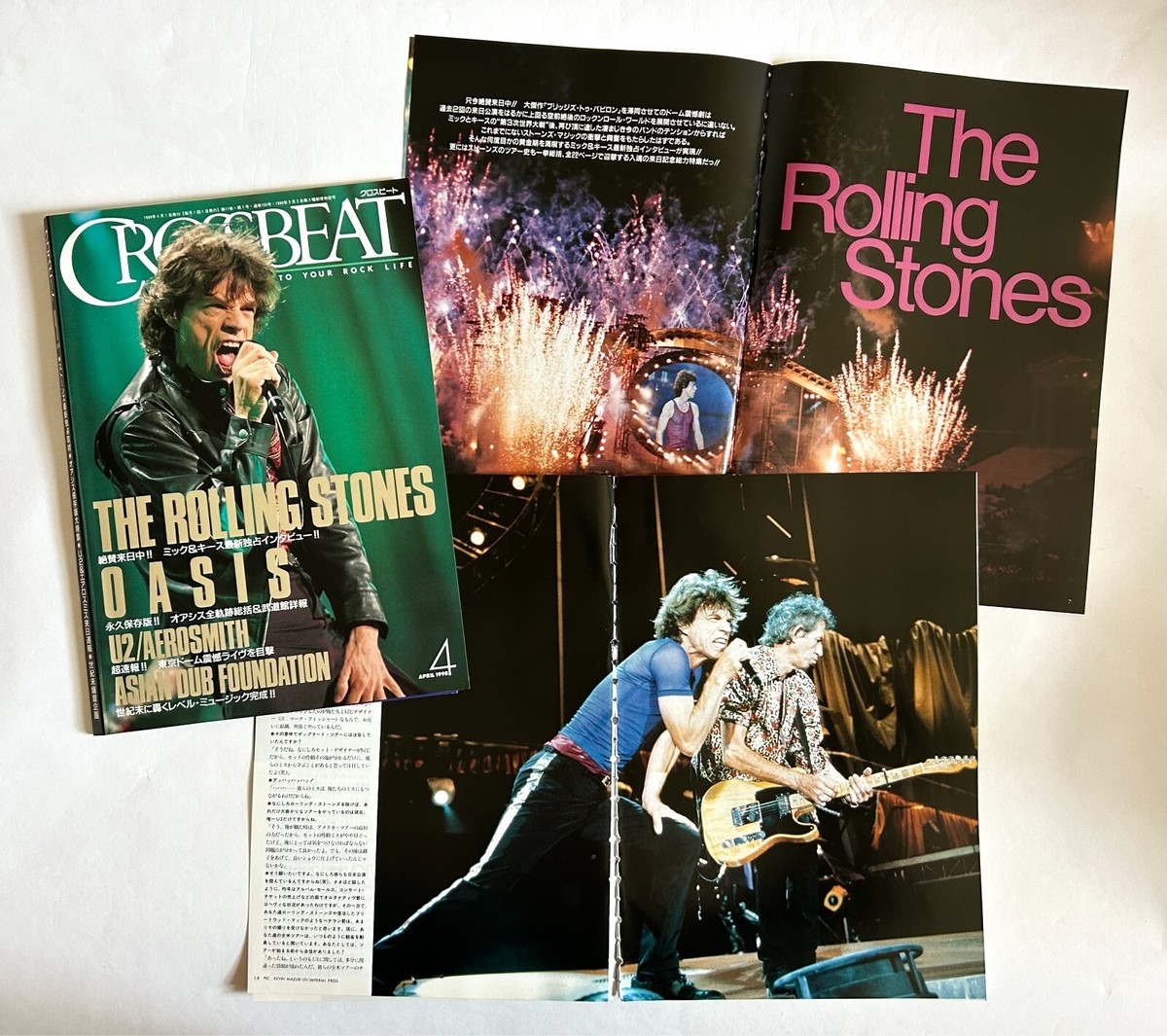 ROLLING STONES JAPAN MAGAZINE CROSSBEAT CLIPPINGS Apr-1998 KEITH