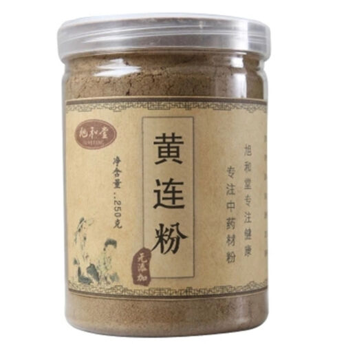 250g 100% Pure Rhizoma Coptidis Goldthread Powder Huang Lian Powder Chinese Herb - Afbeelding 1 van 4