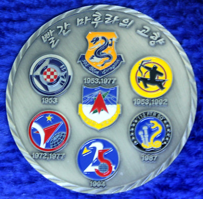 ROKAF 102nd Fighter Squadron 18th 112th Legend of the BlueSky Challenge ...