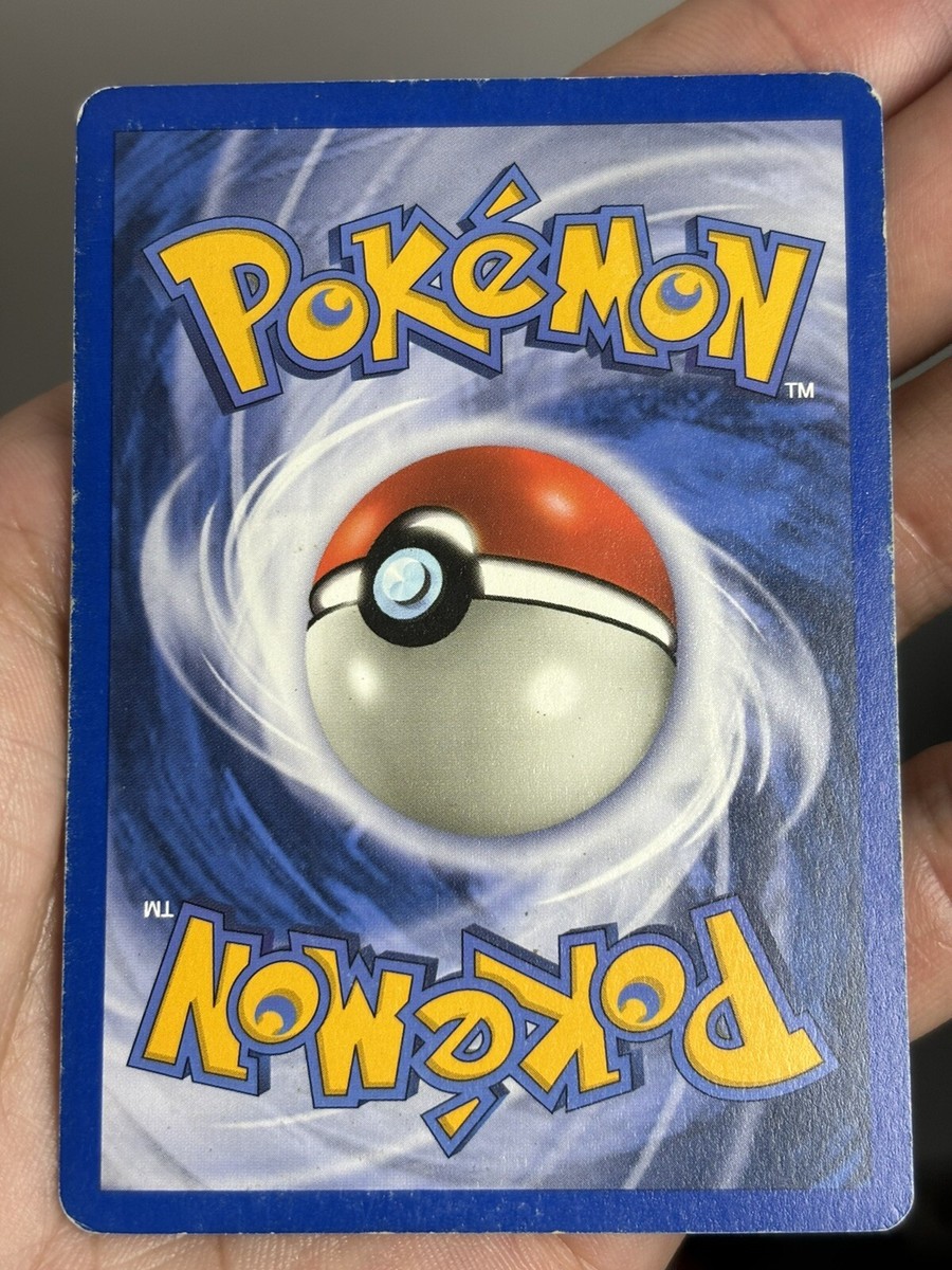 Gyarados - H10/H32 - Holo Rare - Skyridge 🐉🔥 | eBay Gyarados - H10/H32 - Holo Rare - Skyridge 🐉🔥 | eBay
