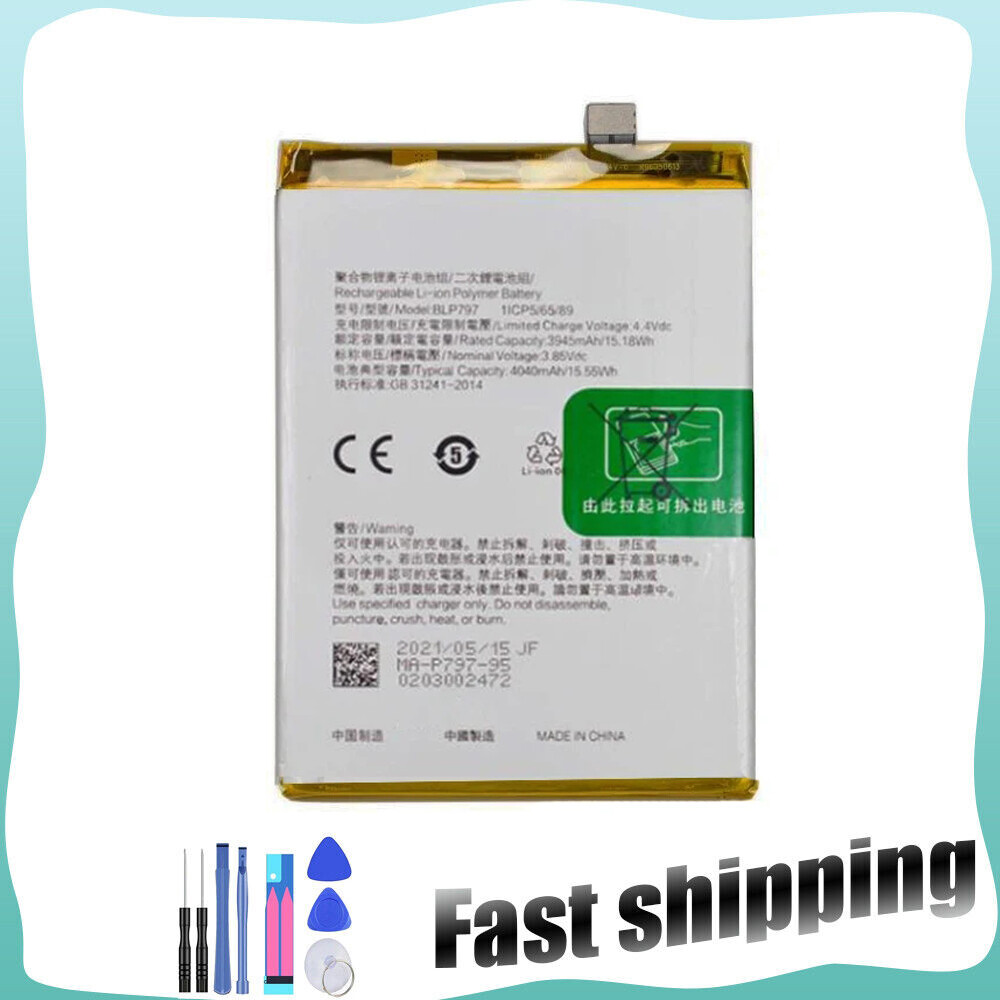 OPPO A73★バッテリー良好★箱付き New Battery For OPPO A73 5G(PD2161) A72N-5G A73 Mobile Phone