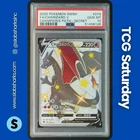 2020 POKEMON SWSH CHAMPION'S PATH #079/073 CHARIZARD V SECRET RARE PSA 10