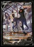 2022 Pokemon SWSH Umbreon V Brilliant Stars Ulta Rare #TG22
