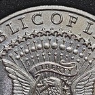 2000 Liberia 5 Dollars James Madison Aluminum Coin KM#475 RD 0.999 — photo 5