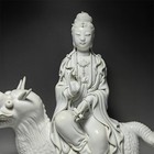Chinese Export Dehua Porcelain Guanyin Kwan-yin Statue — photo 2