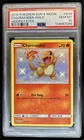 2019 Pokemon SM Hidden Fates Charmander #SV6/SV94 PSA 10 GEM MINT