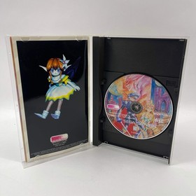 Shining Wisdom (Sega Saturn, 1996)