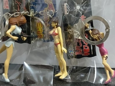 Schlüsselanhänger Lupine die dritte Fujiko Mine 3er Set Sammlerzubehör