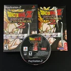 Dragon Ball Z: Budokai Tenkaichi 2 PS2 CIB NTSC-U/C Tested
