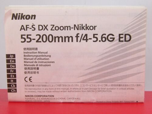 Nikon/Nikkor 55-200MM Lens Factory INSTRUCTION MANUAL Original Nice!