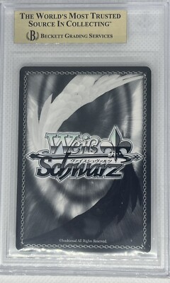 Weiss Schwarz - Fate Apocrypha Inherited Prayer Sieg SP Bgs 9.5 (quad++) Wow! | eBay Weiss Schwarz - Fate Apocrypha Inherited Prayer Sieg SP Bgs 9.5 (quad++) Wow! | eBay
