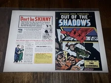 OUT OF THE SHADOW #13 PRINTER PROOF COVER ADs MARGINS PRE-CODE HORROR GOLDEN AGE