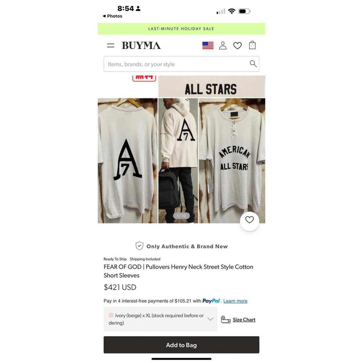 Fear of God American All Stars T Shirt | eBay