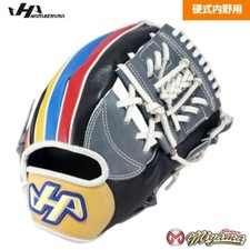 Hatakeyama Baseball Glove infield infielder RHT 12 inch JAPAN