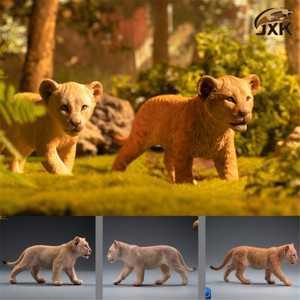 lion cub toy