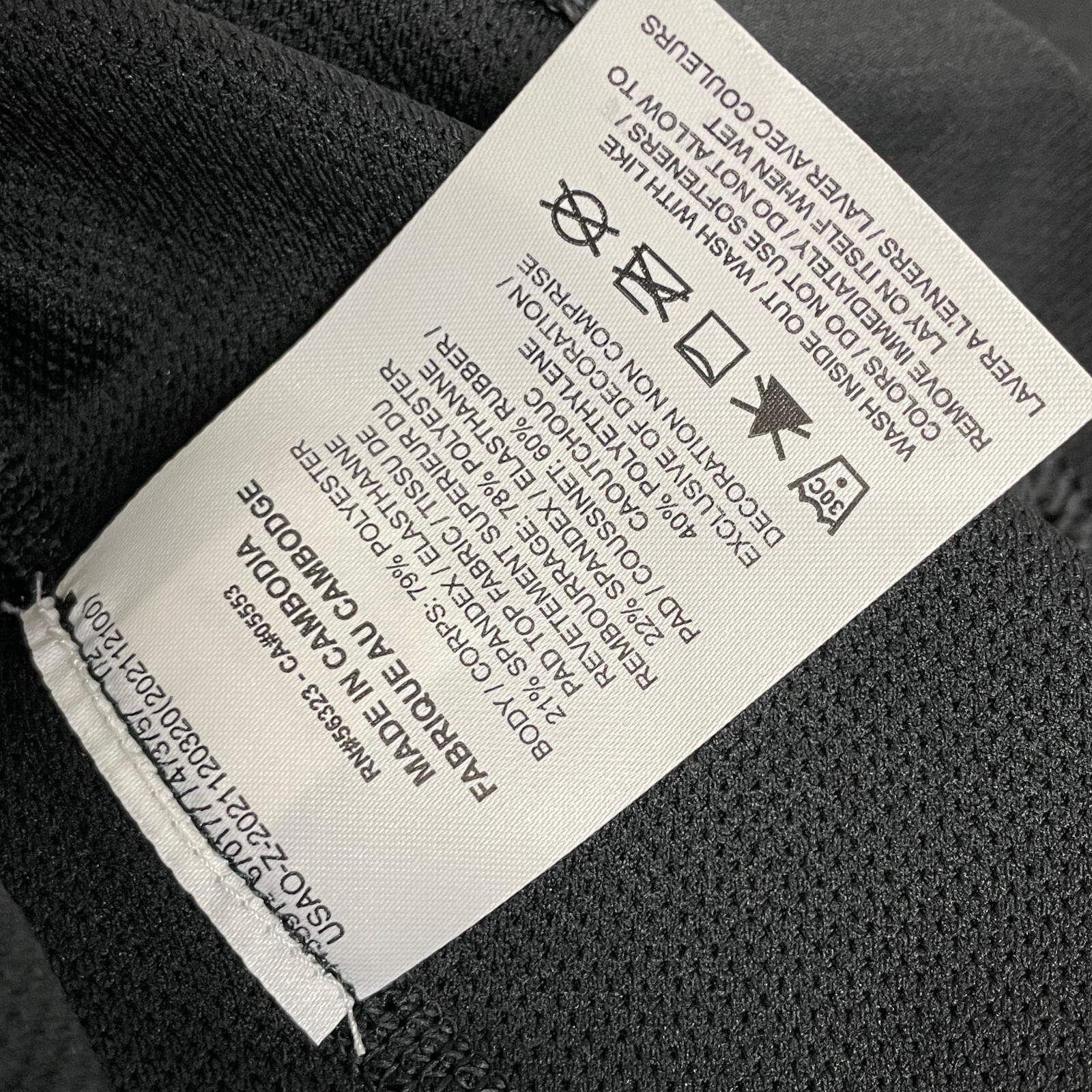 Nike NBA Pro Hyperstrong Mens Compression Padded Tank Black 881965010