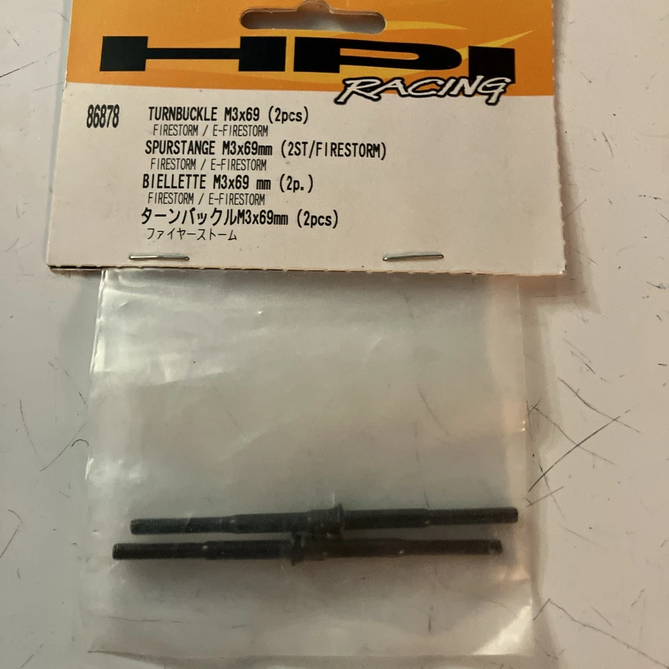 HPI E-Firestorm  86872 Diff Case Washer & 86878 Turnbuckle  - Image 3 of 4