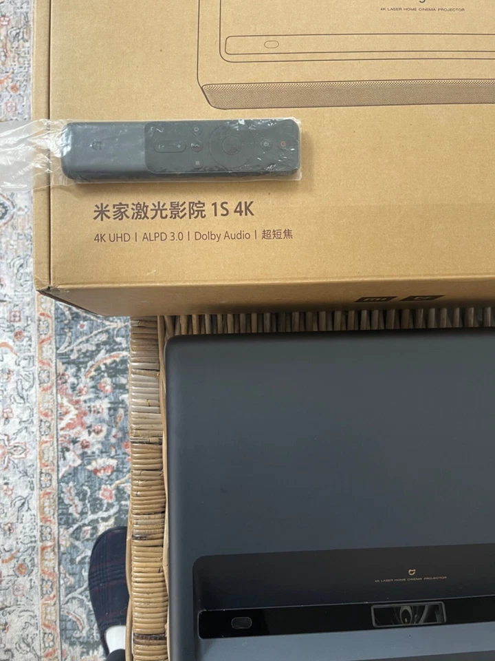 Xiaomi 1S 4K UST Projector MJJGTYDS04FM - Image 2 of 4