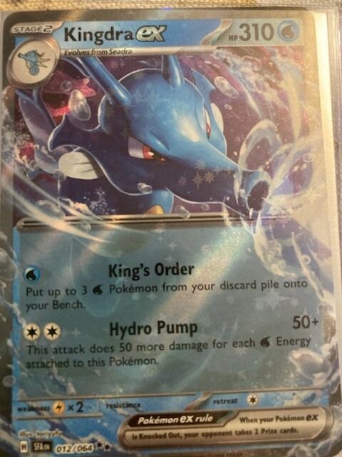 Kingdra ex 012/064 SV: Shrouded Fable Holo MINT/NM Double Rare