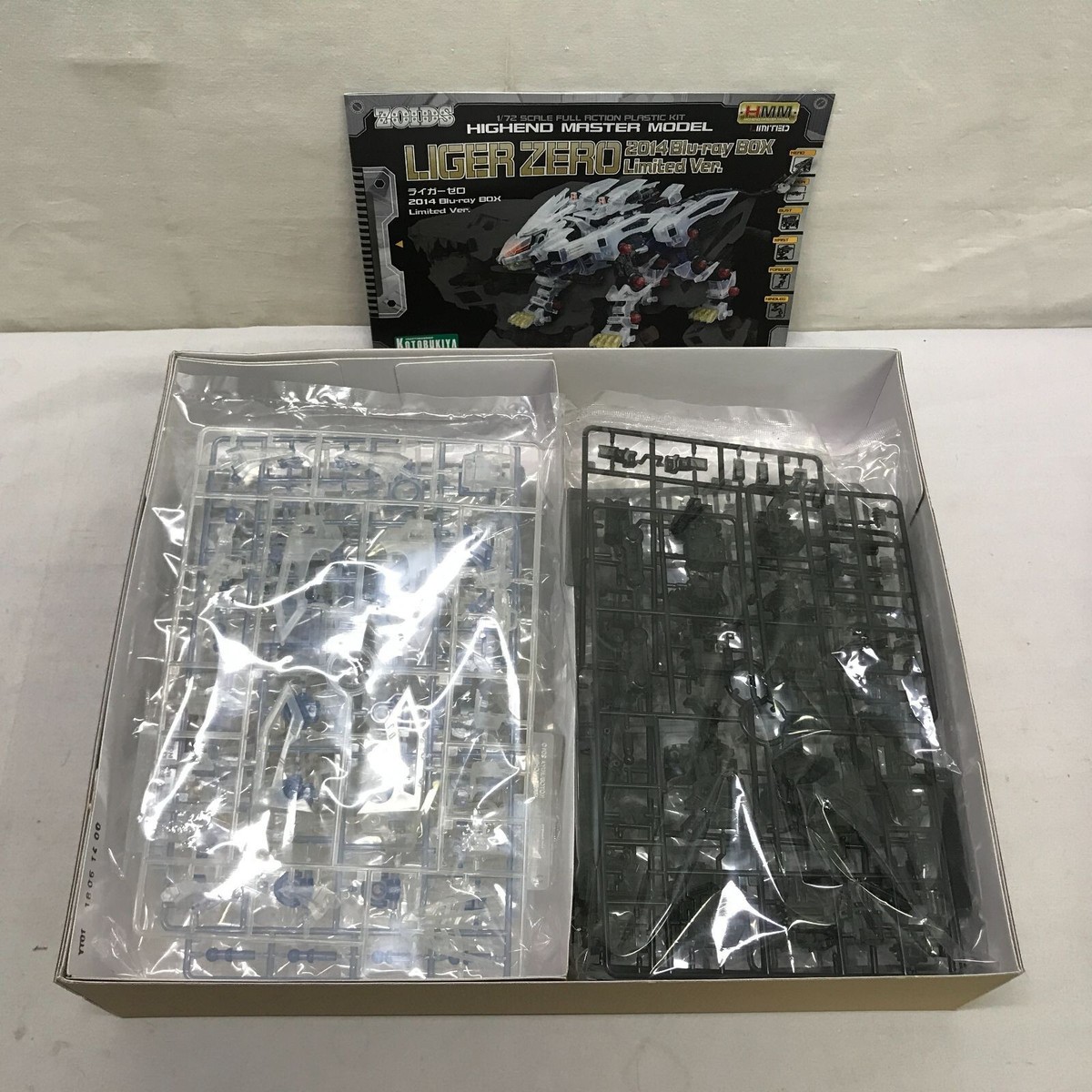 ライガーゼロ 2014 Blu-ray BOX Limited Ver. Kotobukiya ZOIDS 1/72