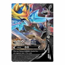 1x Zacian V-Union - SWSH166 - SWSH Black Star Promos NM-Mint Pokemon SWSH Black 